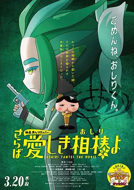 91在线免费网站