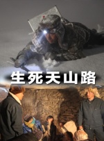 国产成人免费观看